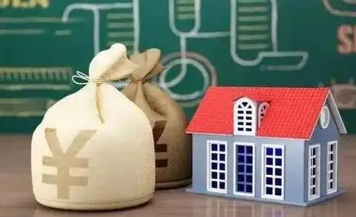 中国澳门公积金提取流程详细步骤（怎么提取市公积金）
